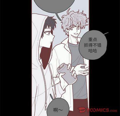 牙斗兽娘漫画韩漫全集-第24话无删减无遮挡章节图片 