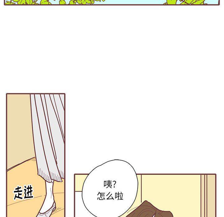 牙斗兽娘漫画韩漫全集-第27话无删减无遮挡章节图片 