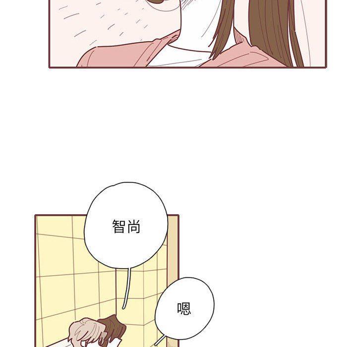 牙斗兽娘漫画韩漫全集-第27话无删减无遮挡章节图片 