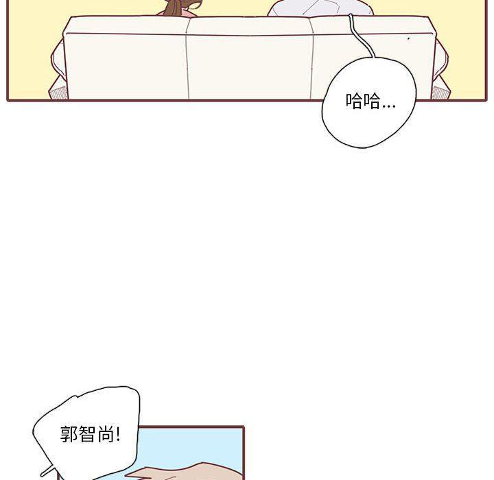 牙斗兽娘漫画韩漫全集-第27话无删减无遮挡章节图片 