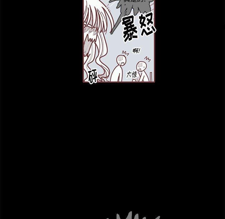 牙斗兽娘漫画韩漫全集-第29话无删减无遮挡章节图片 