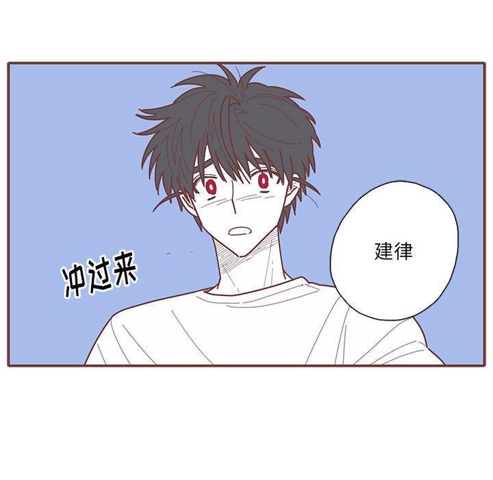 牙斗兽娘漫画韩漫全集-第29话无删减无遮挡章节图片 