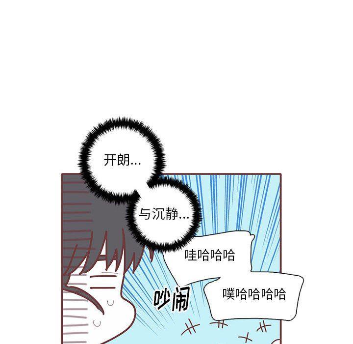 牙斗兽娘漫画韩漫全集-第34话无删减无遮挡章节图片 