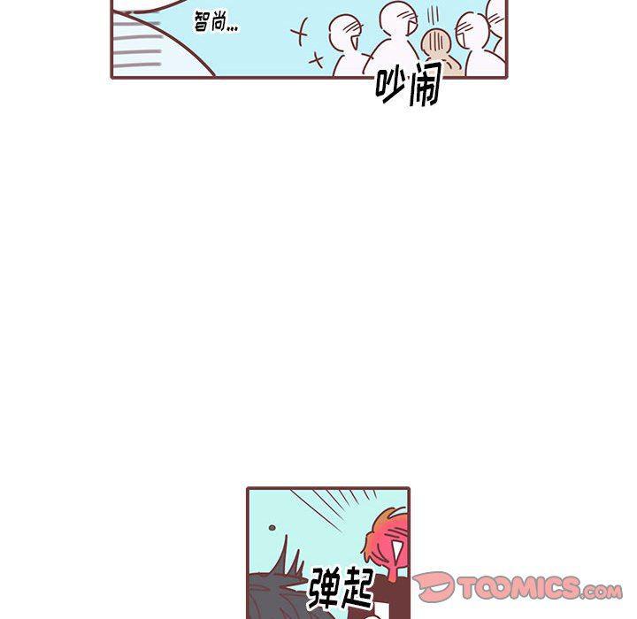 牙斗兽娘漫画韩漫全集-第34话无删减无遮挡章节图片 