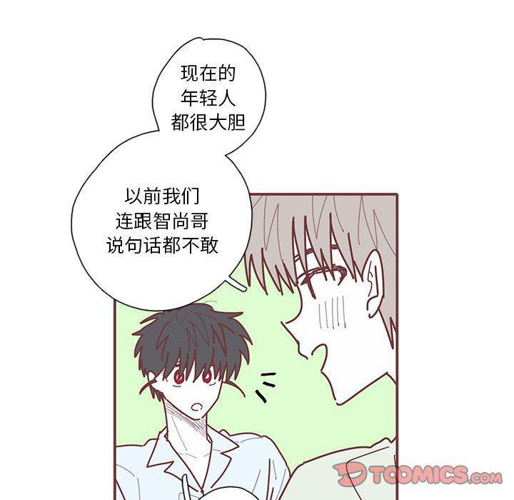 牙斗兽娘漫画韩漫全集-第34话无删减无遮挡章节图片 