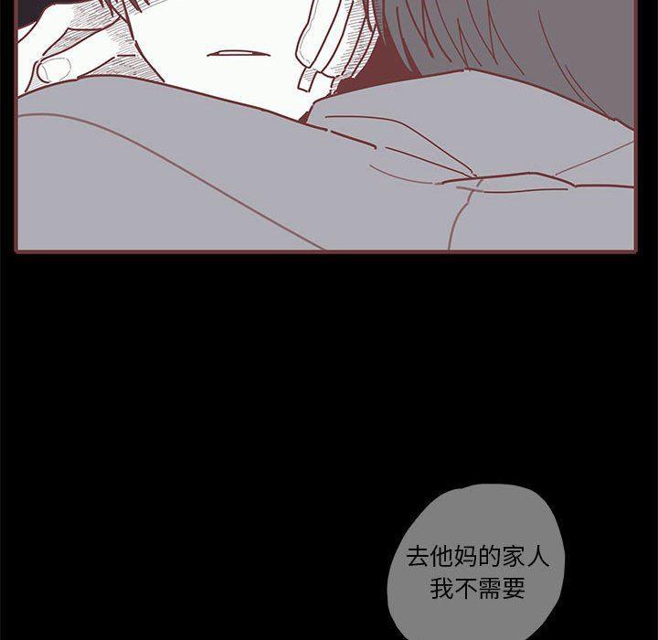 牙斗兽娘漫画韩漫全集-第36话无删减无遮挡章节图片 