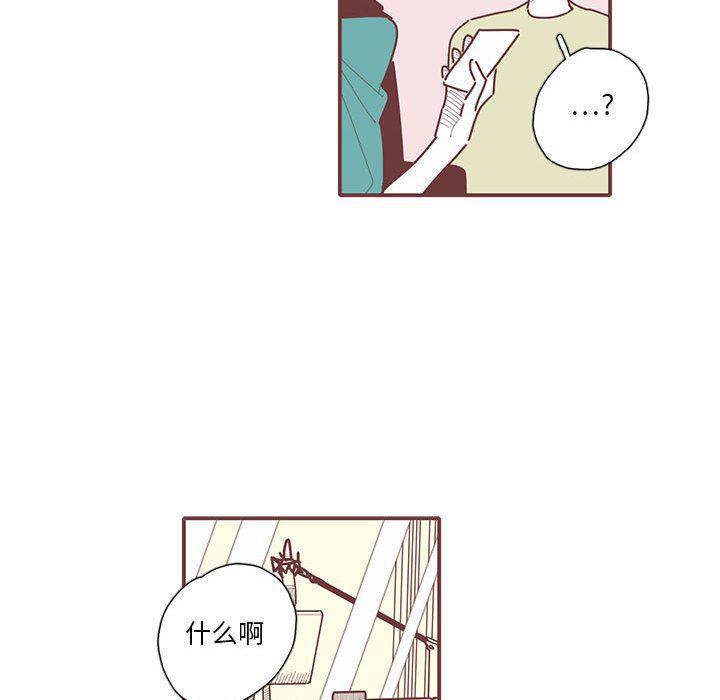 牙斗兽娘漫画韩漫全集-第36话无删减无遮挡章节图片 