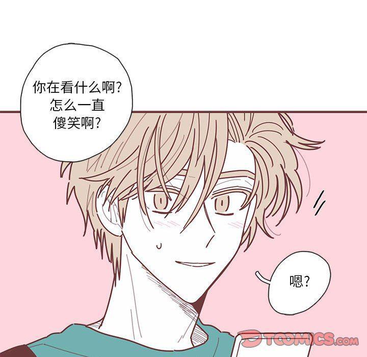 牙斗兽娘漫画韩漫全集-第36话无删减无遮挡章节图片 