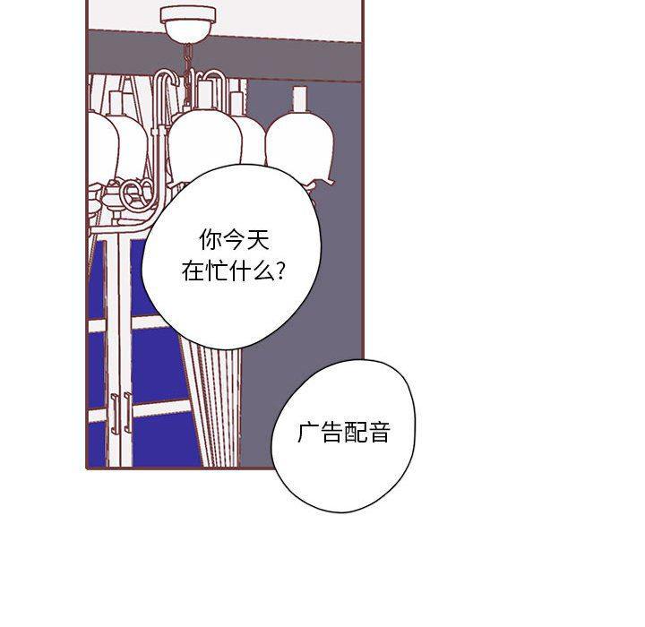 牙斗兽娘漫画韩漫全集-第37话无删减无遮挡章节图片 