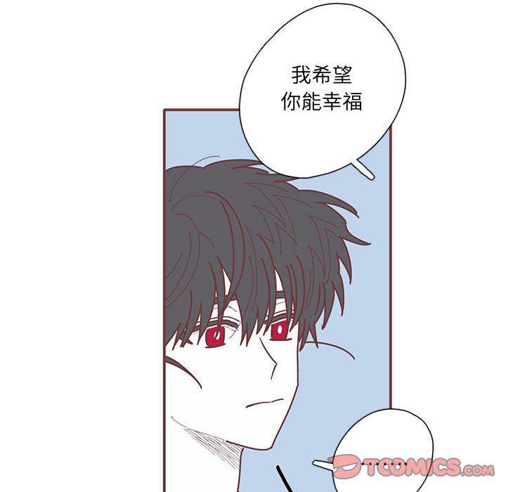 牙斗兽娘漫画韩漫全集-第37话无删减无遮挡章节图片 