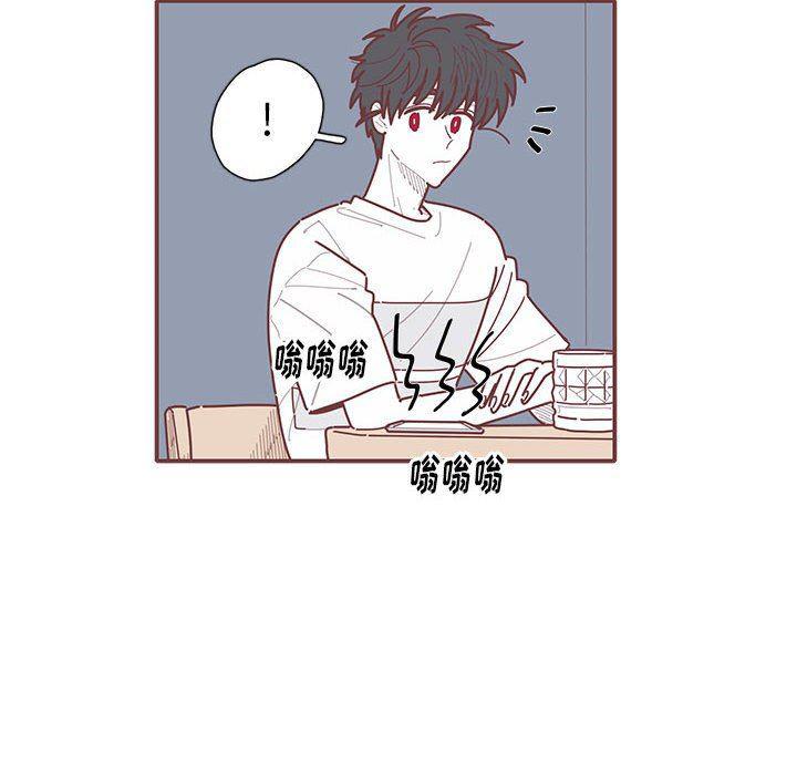 牙斗兽娘漫画韩漫全集-第37话无删减无遮挡章节图片 