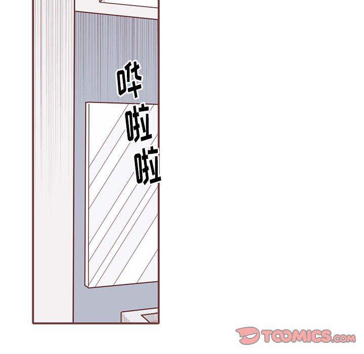 牙斗兽娘漫画韩漫全集-第38话无删减无遮挡章节图片 