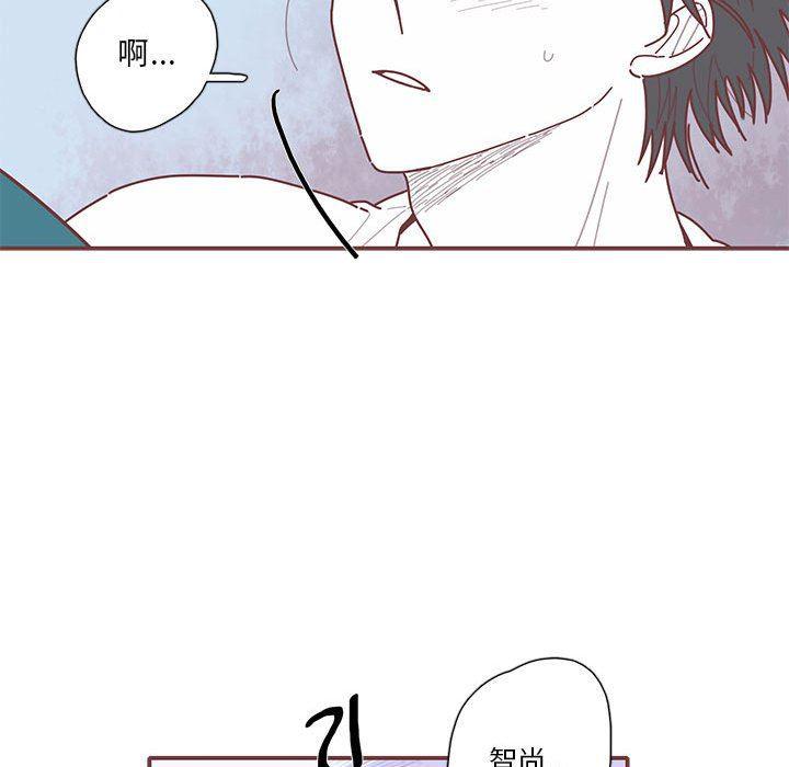 牙斗兽娘漫画韩漫全集-第38话无删减无遮挡章节图片 