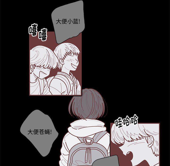 牙斗兽娘漫画韩漫全集-第38话无删减无遮挡章节图片 