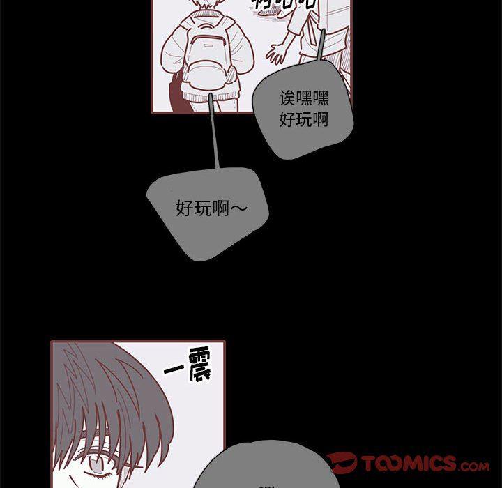 牙斗兽娘漫画韩漫全集-第38话无删减无遮挡章节图片 