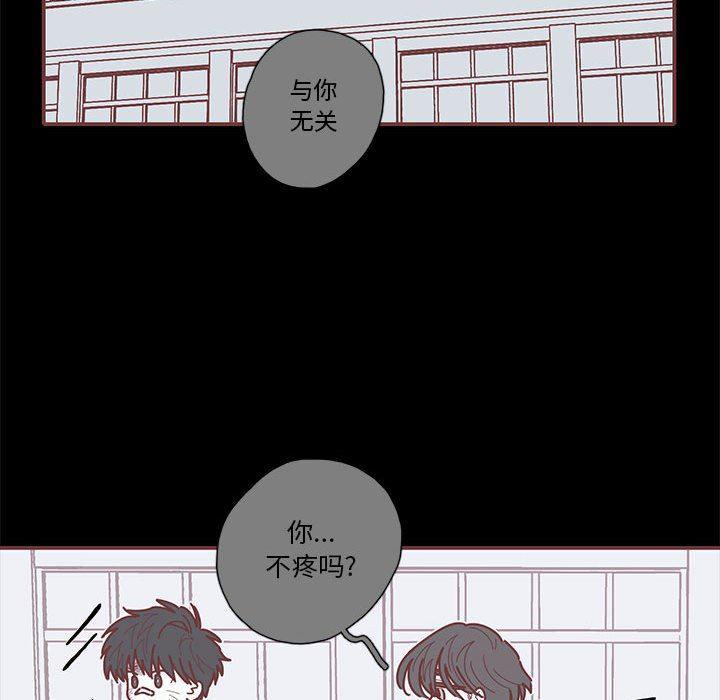 牙斗兽娘漫画韩漫全集-第38话无删减无遮挡章节图片 