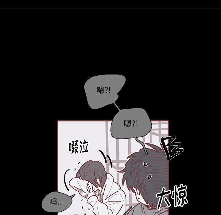 牙斗兽娘漫画韩漫全集-第38话无删减无遮挡章节图片 