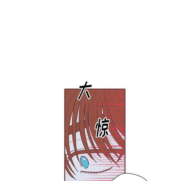 牙斗兽娘漫画韩漫全集-第38话无删减无遮挡章节图片 