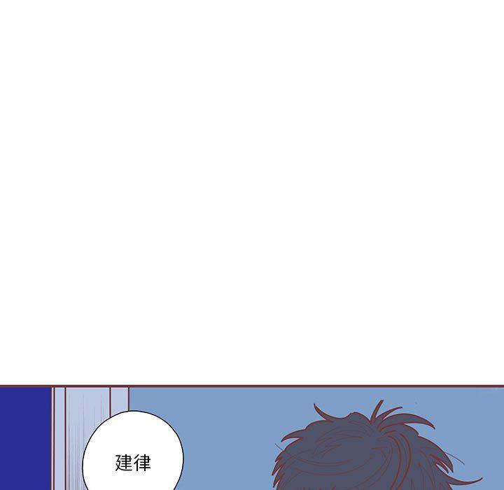 牙斗兽娘漫画韩漫全集-第39话无删减无遮挡章节图片 