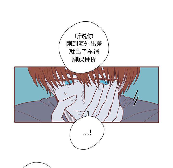 牙斗兽娘漫画韩漫全集-第39话无删减无遮挡章节图片 