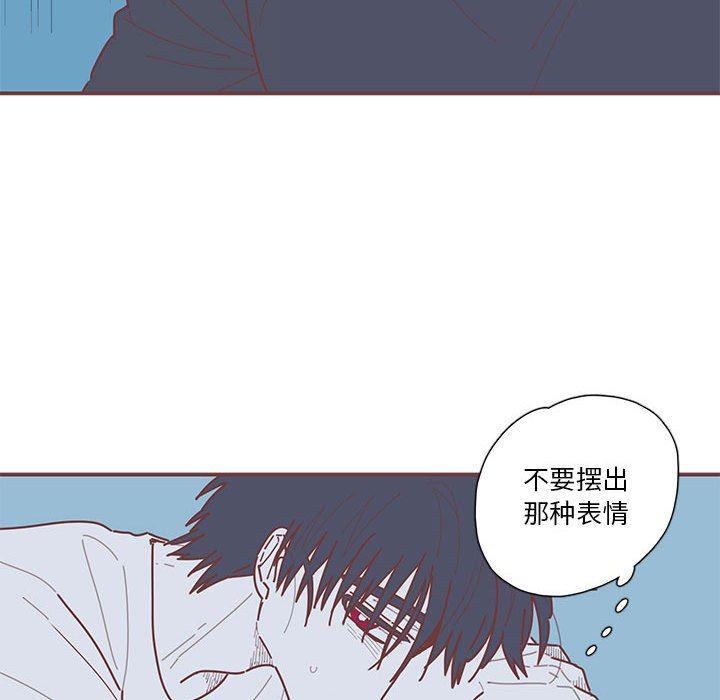 牙斗兽娘漫画韩漫全集-第39话无删减无遮挡章节图片 