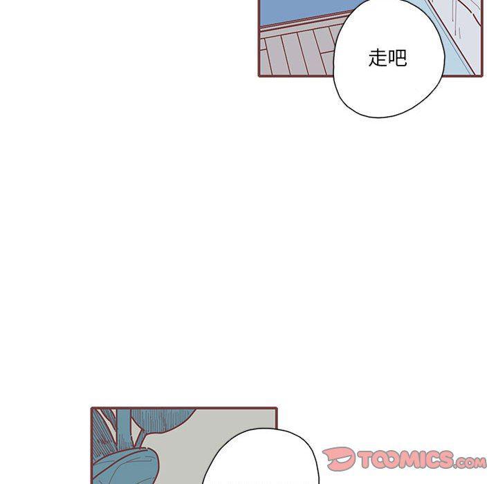 牙斗兽娘漫画韩漫全集-第39话无删减无遮挡章节图片 