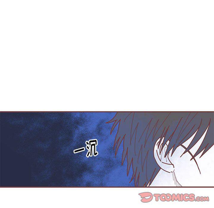 牙斗兽娘漫画韩漫全集-第40话无删减无遮挡章节图片 