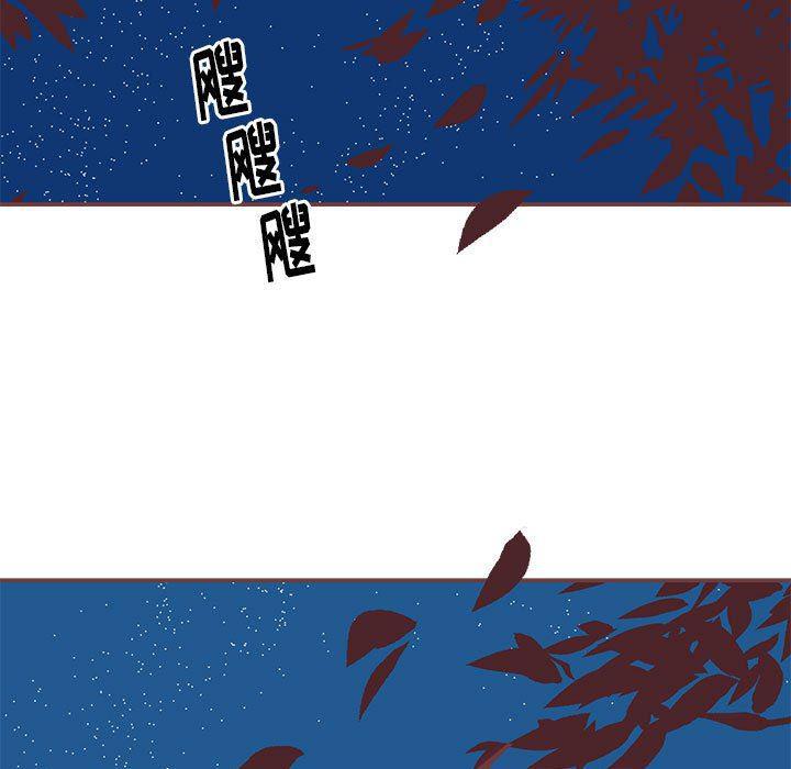 牙斗兽娘漫画韩漫全集-第40话无删减无遮挡章节图片 