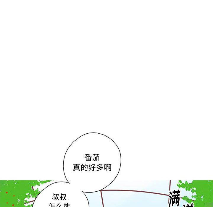 牙斗兽娘漫画韩漫全集-第41话无删减无遮挡章节图片 