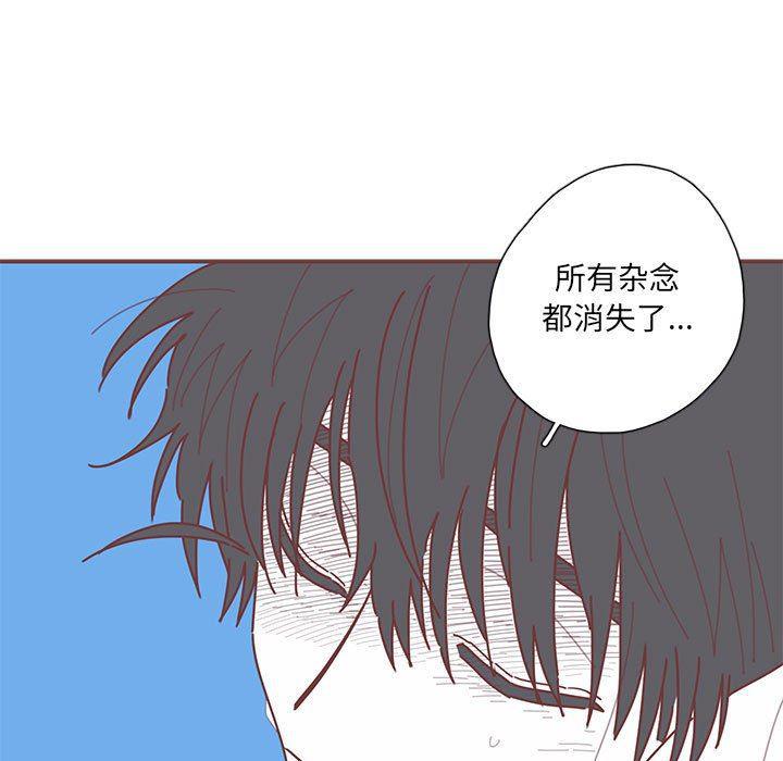 牙斗兽娘漫画韩漫全集-恋上你的声音：第43话无删减无遮挡章节图片 