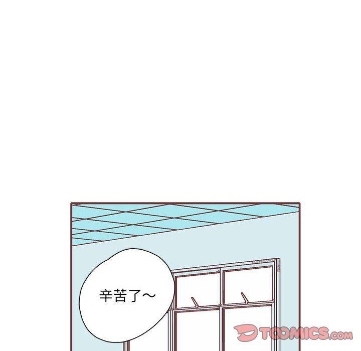 牙斗兽娘漫画韩漫全集-第44话无删减无遮挡章节图片 