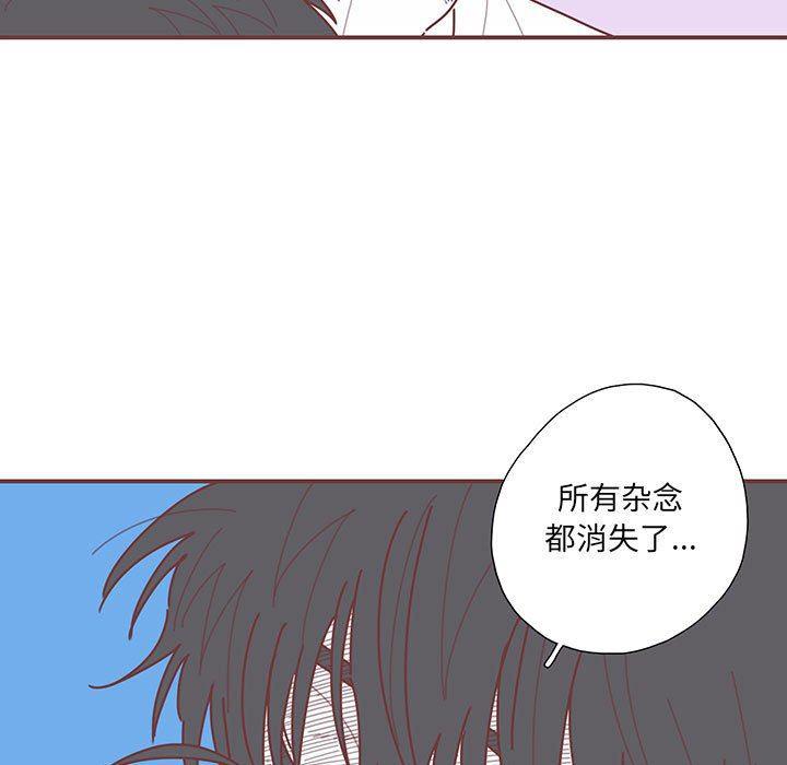 牙斗兽娘漫画韩漫全集-第44话无删减无遮挡章节图片 