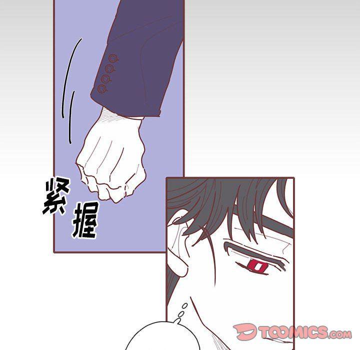 牙斗兽娘漫画韩漫全集-第46话无删减无遮挡章节图片 