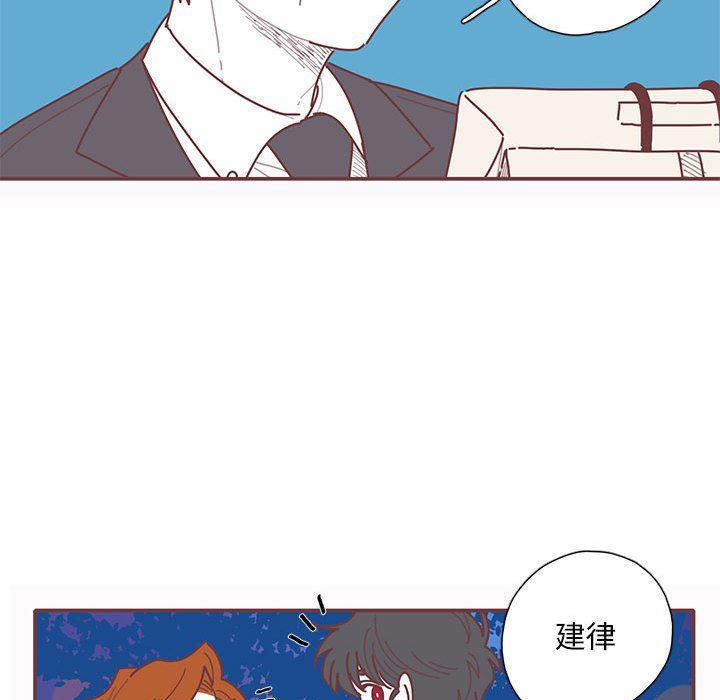 牙斗兽娘漫画韩漫全集-第47话无删减无遮挡章节图片 