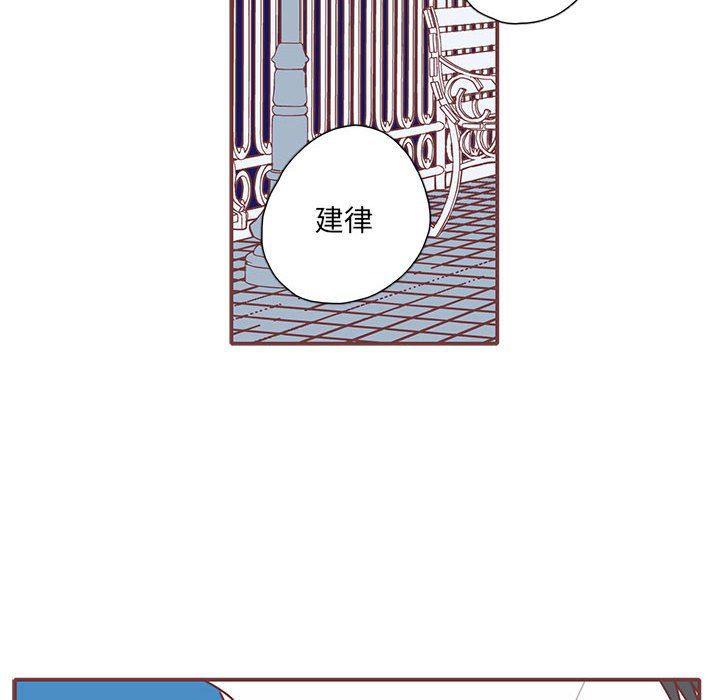 牙斗兽娘漫画韩漫全集-第48话无删减无遮挡章节图片 