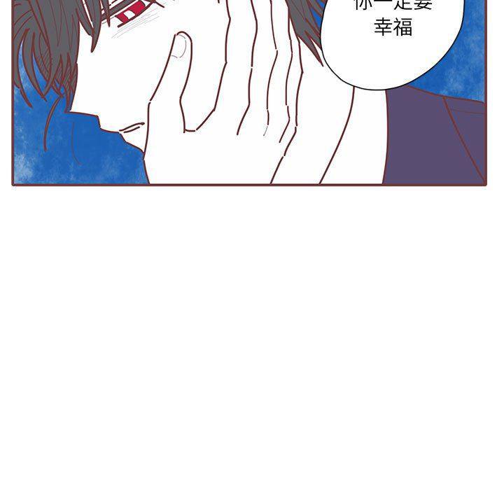 牙斗兽娘漫画韩漫全集-第48话无删减无遮挡章节图片 