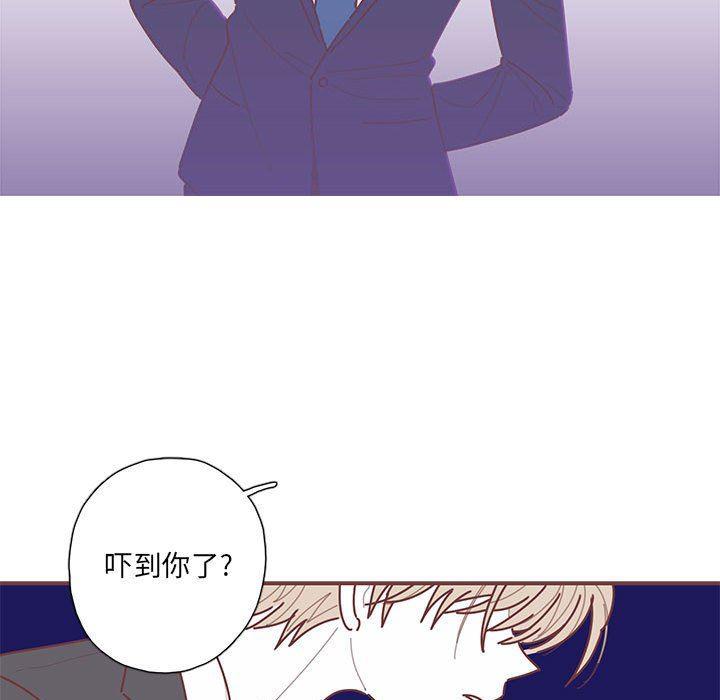 牙斗兽娘漫画韩漫全集-第48话无删减无遮挡章节图片 