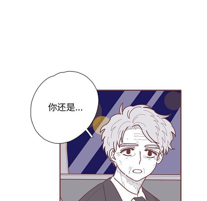 牙斗兽娘漫画韩漫全集-第48话无删减无遮挡章节图片 