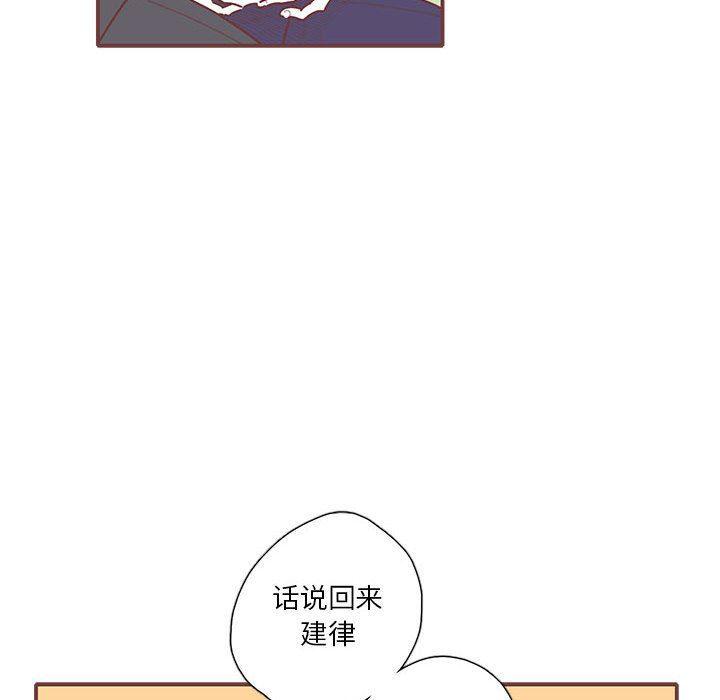 牙斗兽娘漫画韩漫全集-第49话无删减无遮挡章节图片 