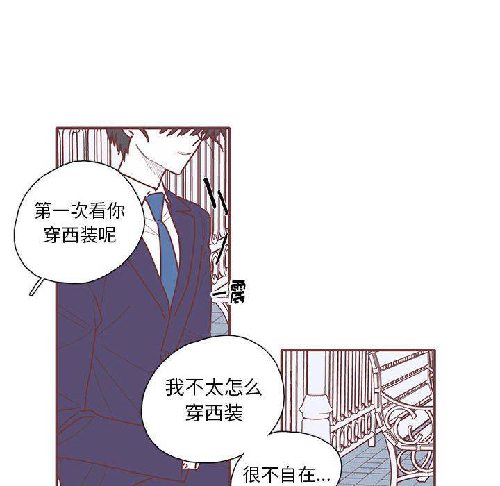 牙斗兽娘漫画韩漫全集-第49话无删减无遮挡章节图片 