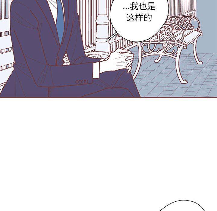 牙斗兽娘漫画韩漫全集-第49话无删减无遮挡章节图片 