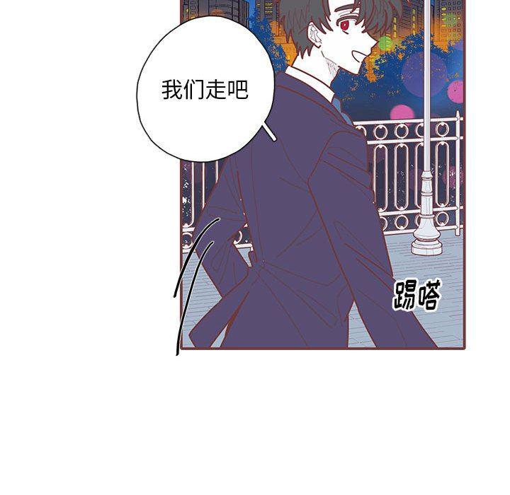 牙斗兽娘漫画韩漫全集-第49话无删减无遮挡章节图片 