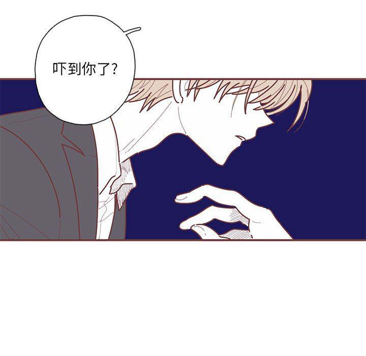 牙斗兽娘漫画韩漫全集-第49话无删减无遮挡章节图片 