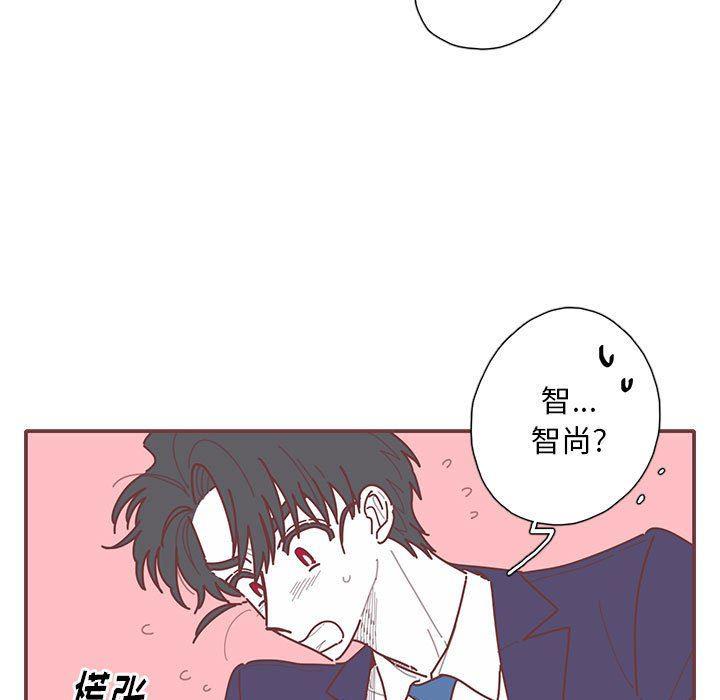 牙斗兽娘漫画韩漫全集-第49话无删减无遮挡章节图片 