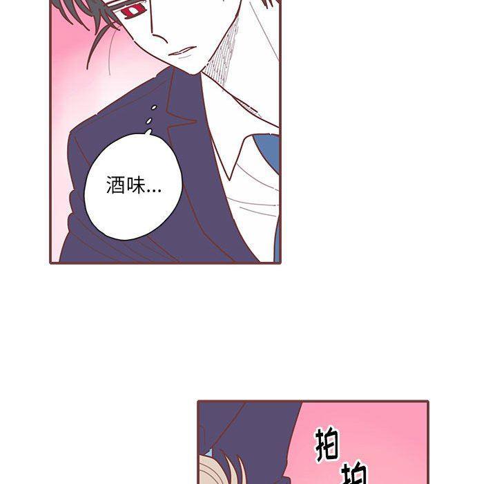 牙斗兽娘漫画韩漫全集-第49话无删减无遮挡章节图片 