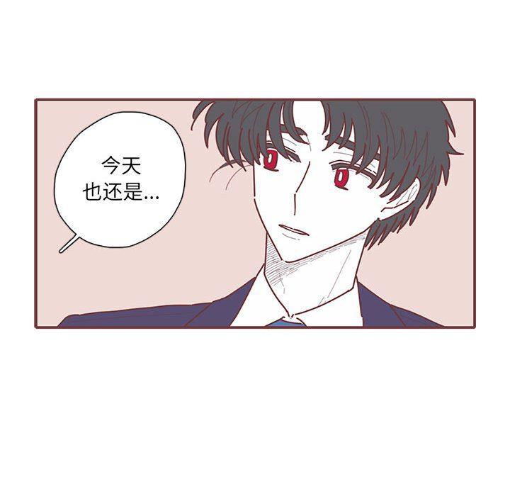 牙斗兽娘漫画韩漫全集-第49话无删减无遮挡章节图片 