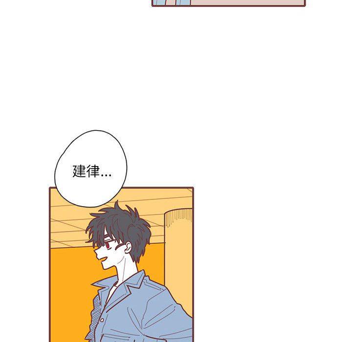 牙斗兽娘漫画韩漫全集-第50话无删减无遮挡章节图片 