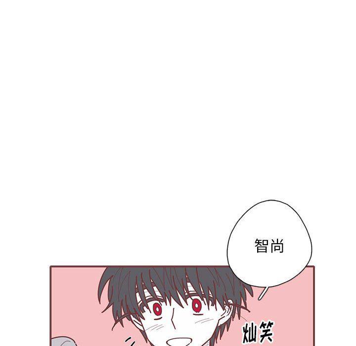 牙斗兽娘漫画韩漫全集-第50话无删减无遮挡章节图片 