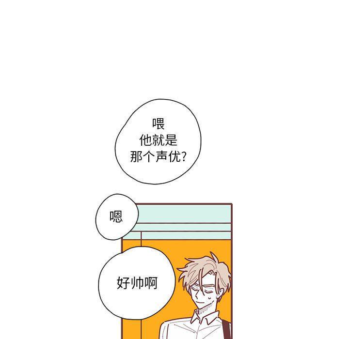 牙斗兽娘漫画韩漫全集-第50话无删减无遮挡章节图片 