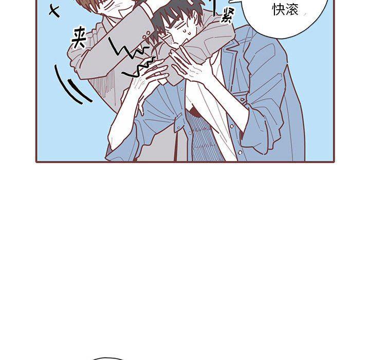 牙斗兽娘漫画韩漫全集-第51话无删减无遮挡章节图片 